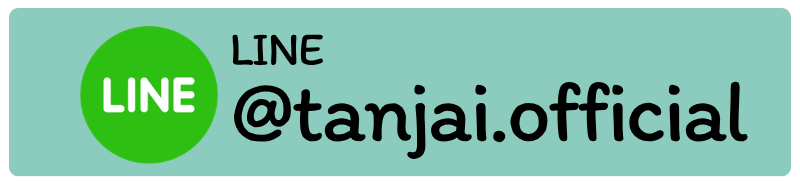 image-20260902171544-4.png
