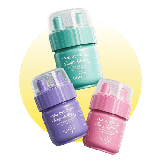ยาดมแทน ใจ 7-11 ราคา